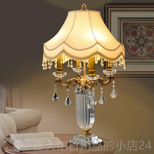 正品客气厅大台灯沙发边几欧式奢灯华高端大墅高别级水晶主卧室床