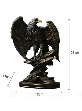 正品美大鹏展老鹰树脂工艺品大展图开宏翅业礼式品摆件家居酒柜装