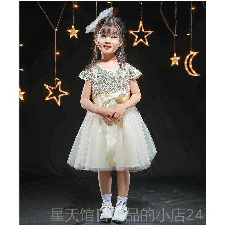 正品六一儿童演出蓬服幼园儿男女童亮片蓬裙小学生大合朗诵唱表演,童装/婴儿装/亲子装,儿童演出服,淘宝优惠券,粉丝福利购,淘宝优惠卷