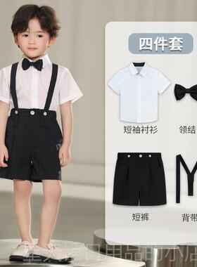 正品幼儿园绿色演出服六一儿童合裙唱女童公主男服礼服主童持人表