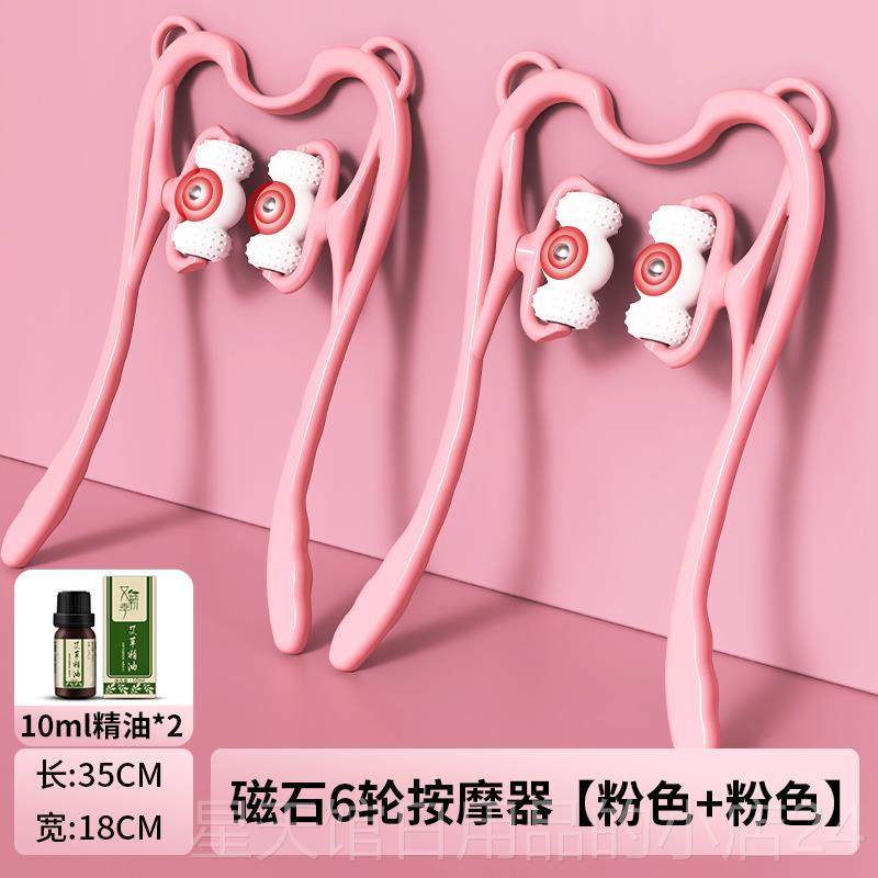 正品仪手动颈按摩器肩椎颈神摩器颈背腰部多功能揉捏夹脖子疏通按