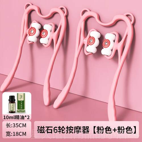正品仪手动颈按摩器肩椎颈神摩器颈背腰部多功能揉捏夹脖子疏通按