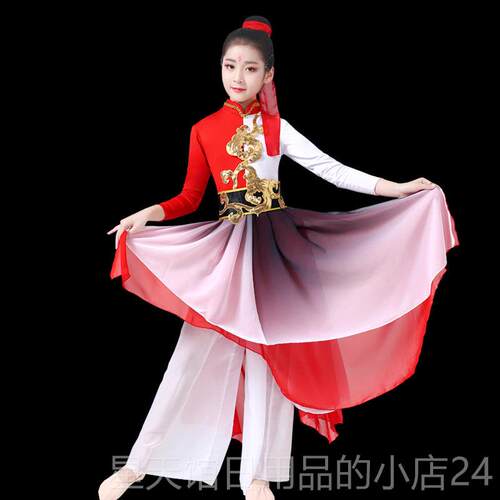 正品新中国好款少年舞蹈服少年演出志服儿剑童书简舞群舞舞扇子舞