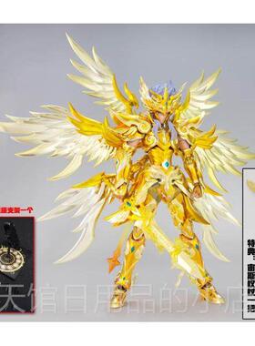 正品现货 oyp合oint 众t星起源 狮子座神 话EX 神黄金圣衣 金成品