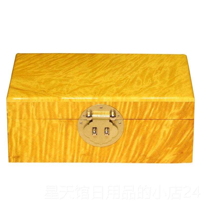 正品金丝质楠木首盒带锁项炼耳环小珠宝收饰盒红木纳高档便捷精致图片
