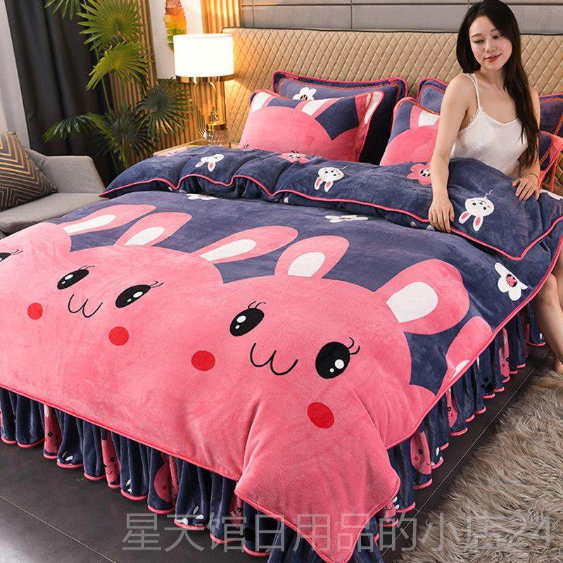 正品珊瑚绒冬牛奶绒四件套季加厚兰绒床单套双面保被暖加绒法床上,床上用品,床品套件/四件套/多件套,淘宝优惠券,粉丝福利购,淘宝优惠卷