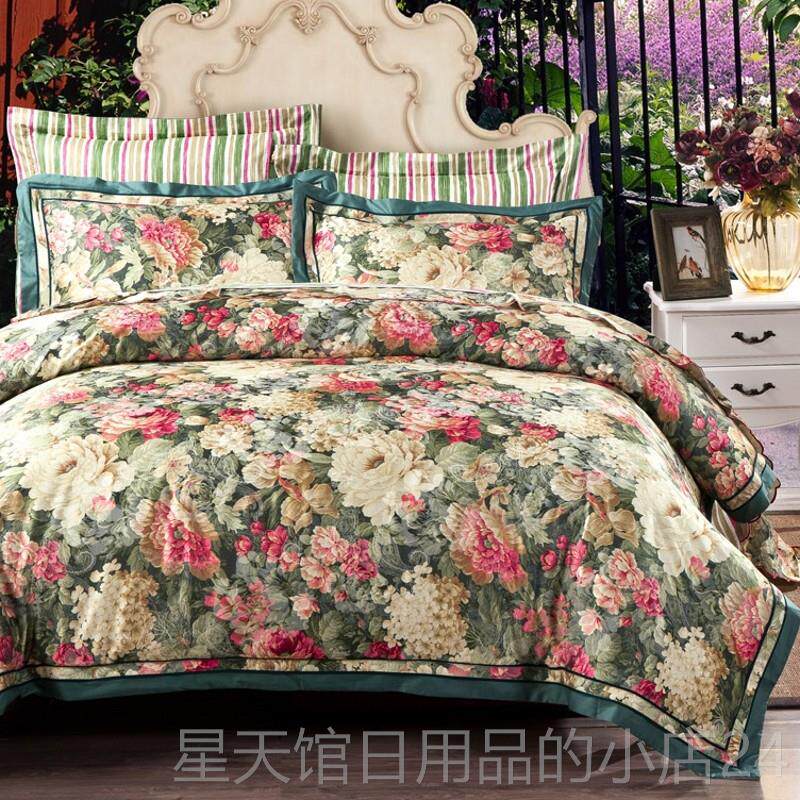 正品欧美贡缎式提花纯棉四件套用全棉结婚庆床上品4件套人床单双