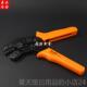 正品 接钳 线钳冷压端子钳电工动棘压轮手工具省力夹线钳多功能压式