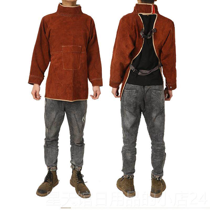 正品焊工防裙护罩衣皮烫电防焊工作服耐高温防辐射皮围牛隔热防护