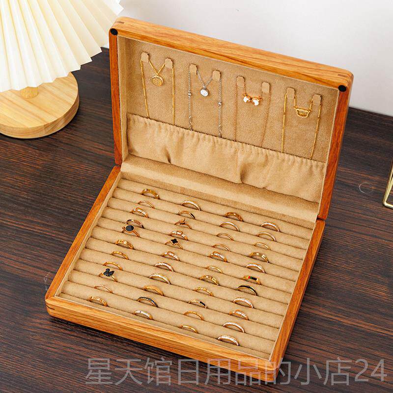 正品匠钉功夫梨花木戒指收木纳盒耳盒拨片收纳盒质首饰收纳盒单层