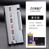正品 定制 男士 orr佐罗煤油打火机性侧滑砂轮复古z老式 o火个机正版