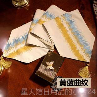 正品羽罗 北欧条纹桌布桌新旗现代简约餐欧式几何清茶几旗布艺桌