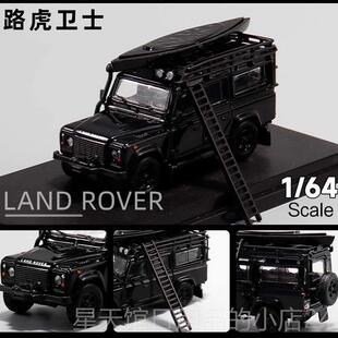 正品Maste1:6脚4 路虎卫士110 海湾石油GUL 大改装彷真合F金r汽车