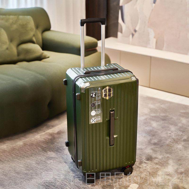 正品佳希尔025款新行李箱学生大容量2寸三2七开 拉杆6箱旅行箱20,箱包皮具/热销女包/男包,旅行箱,淘宝优惠券,粉丝福利购,淘宝优惠卷