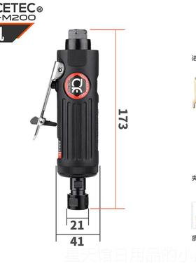 正品阿斯泰克AC刻ETEC气动磨机速小风磨轮胎补工胎具高气动打磨抛