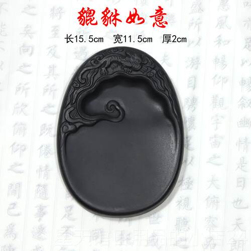 正品荷花澄泥砚宝墨盒法砚台墨盘毛笔墨砚台原石素砚砚兼仿砚精品