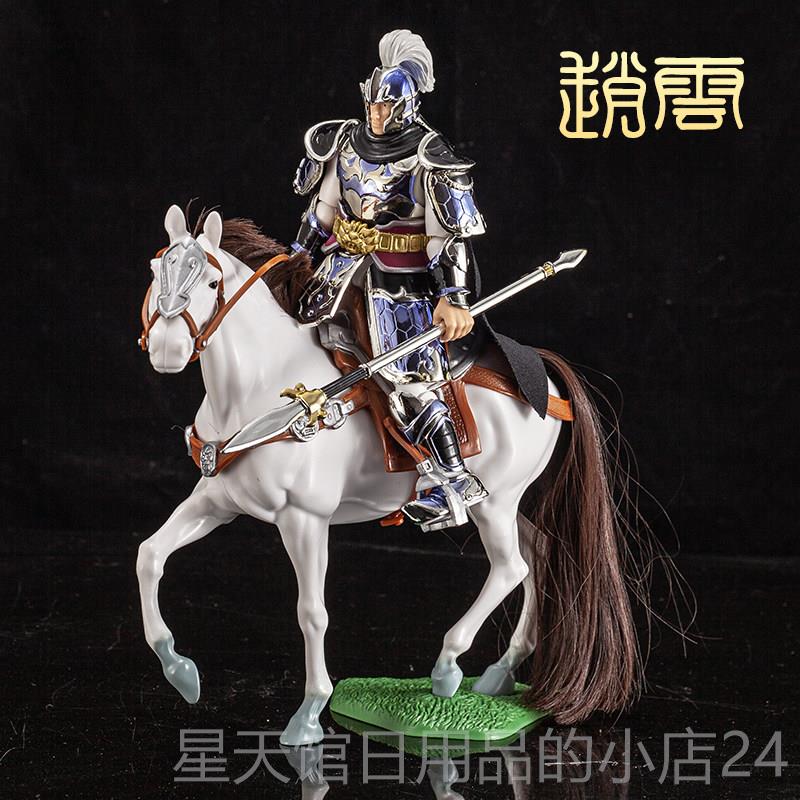 正品三动演义云关羽诸葛亮张飞手办五虎上将赵模型摆件可兵人偶国图片