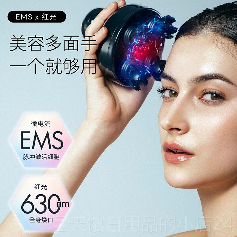 正品MYTREX岁光头部按摩仪ES解压神容器红光PRO美助眠头皮护理摩