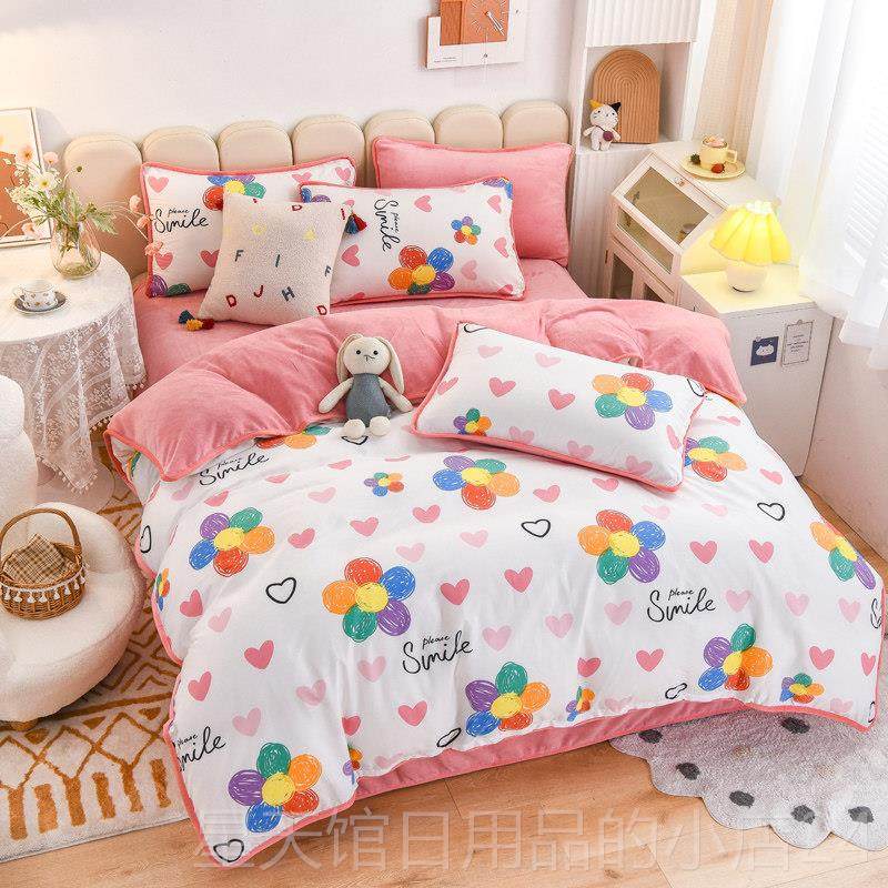 正品冬加季暖牛奶绒床上四件套A纯棉全棉B珊瑚套法兰保绒绒三件床,床上用品,床品套件/四件套/多件套,淘宝优惠券,粉丝福利购,淘宝优惠卷