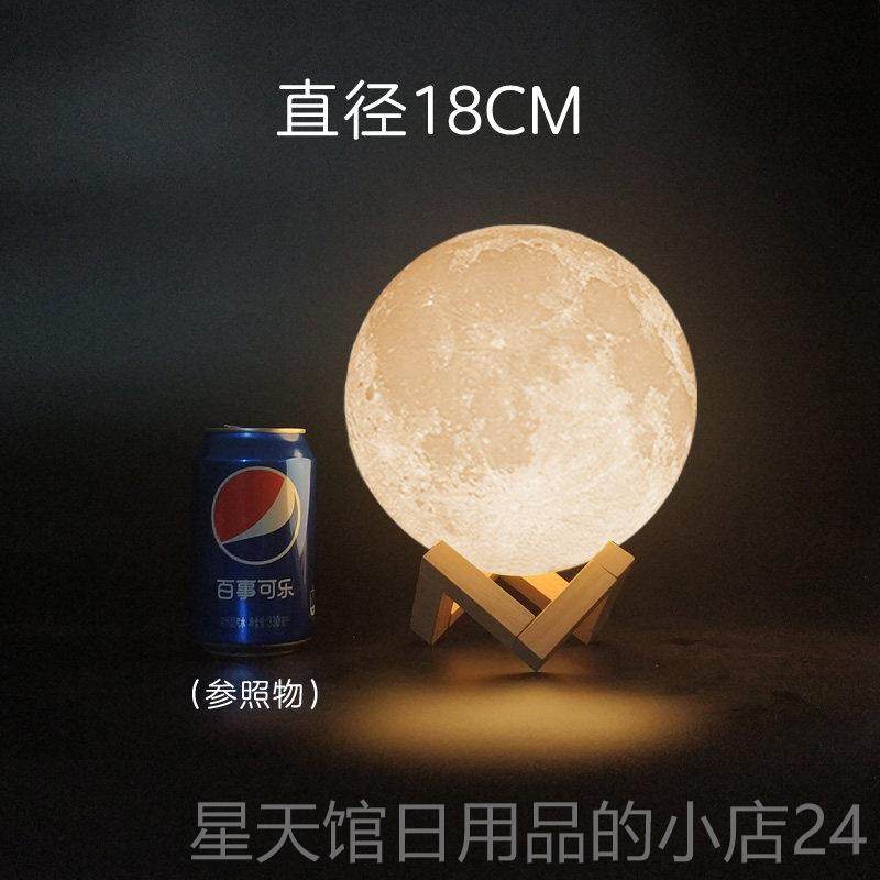 正品有纪念意仪式感走女生创意5心2节0圣诞礼物送女友男朋友闺义