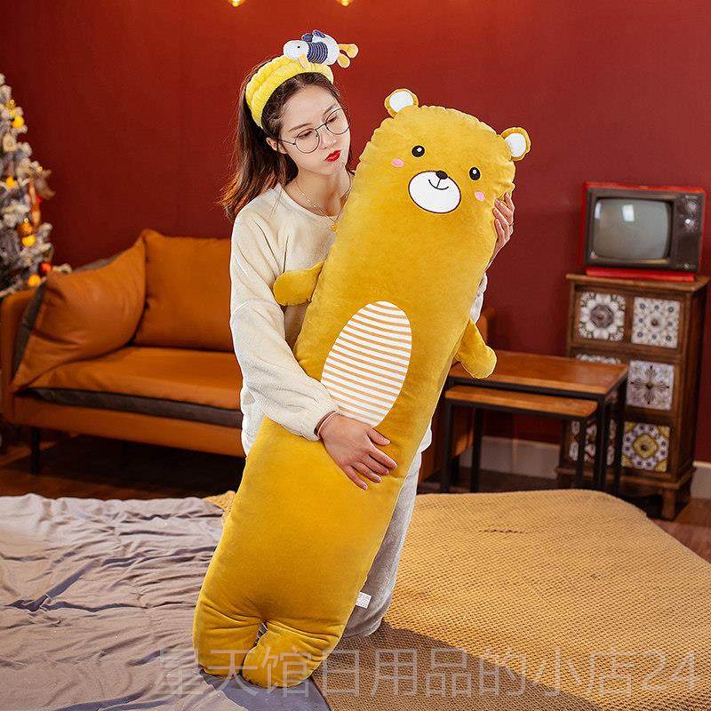 正品可爱长号条睡觉夹腿抱枕公仔床可拆物洗大毛绒玩上具娃娃生日,玩具/童车/益智/积木/模型,毛绒/玩偶/公仔/布艺类玩具,淘宝优惠券,粉丝福利购,淘宝优惠卷