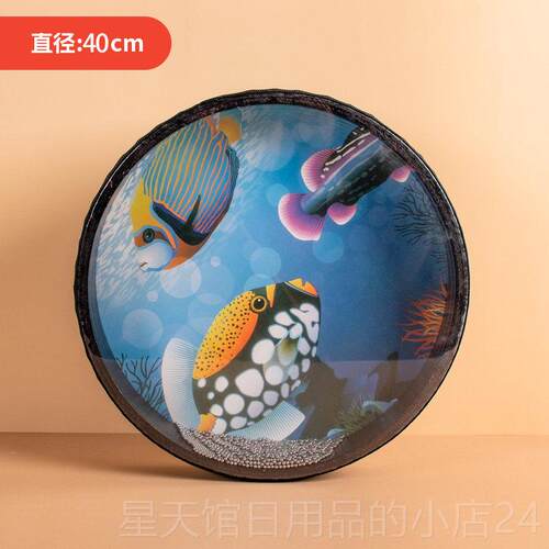 正品奥尔色夫乐器海洋音乐鼓黑色红海鼓6寸幼8寸儿园早教具教打击