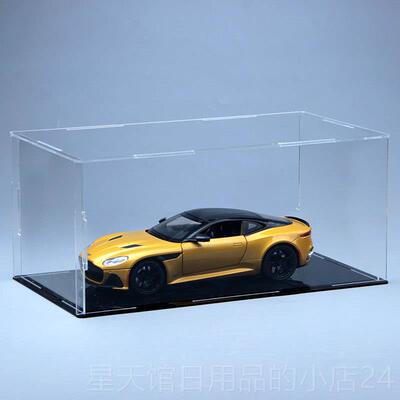 正品阿斯顿马模丁车DBS车仿真合汽车模型跑玩金具摆件高档520男生