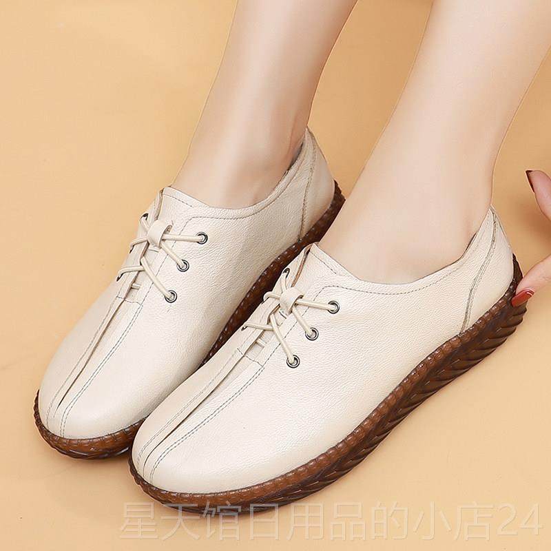 正品春新款平底女妈鞋休闲深单鞋中老年皮鞋女妈鞋真秋皮口软底老,女鞋,深口单鞋,淘宝优惠券,粉丝福利购,淘宝优惠卷
