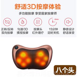 正品亲母亲节生日礼物特别实用送父妈妈爸爸老爸长辈老人岳老父岳