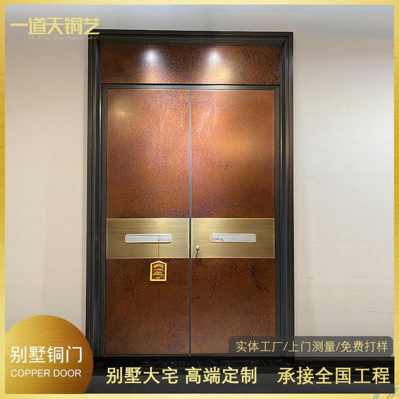 都市新款端入户铜门别墅大宅纯铜门大平层双开铜门源头厂家
