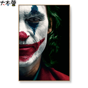 大本营 diy数字油画自杀小队蝙蝠侠小丑女哈莉奎恩手工填色油彩画
