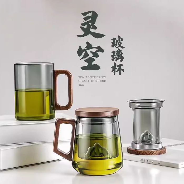 茶杯茶水分离杯茶具男款女士2024新款个人专用办公室玻璃泡茶杯子