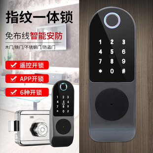 老式防盗门指纹锁家用牛头锁不锈钢铁门木门智能锁密码锁