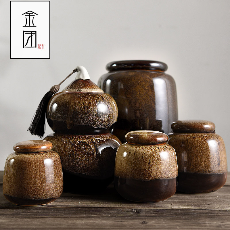 金团 茶叶罐钧窑存茶罐密封陶瓷茶盒茶叶包装功夫小罐茶茶具家用