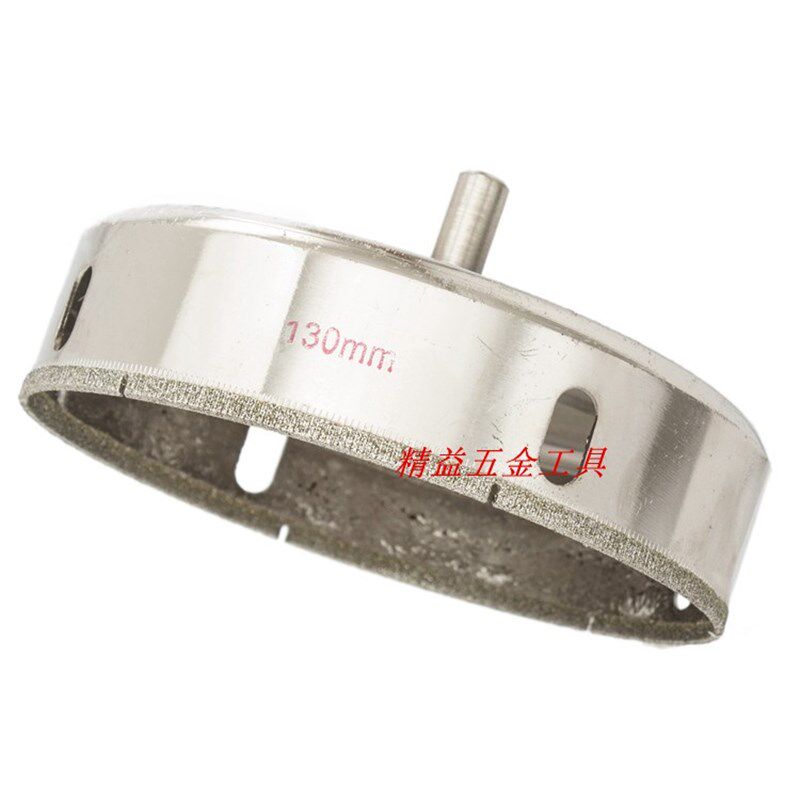 90-140mm  玻璃石头瓷砖大理鹅卵石陶瓷花盆开孔器钻孔打孔钻头