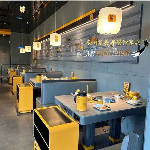 新款火锅桌子电磁炉涮烤一体商用无烟净化烤肉火锅店桌椅组合定制