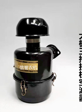 大棚王拖拉机空滤器东风五征宁波泰山404504拖拉机495空滤器总成