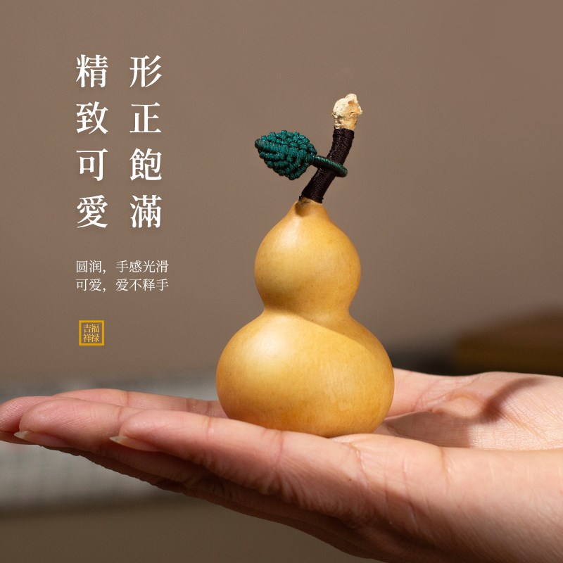 天然葫芦手编树叶子文玩胖墩独霸手把玩件龙头手捻盘玩高端精品小