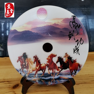 玉石原石玉器阿富汗白玉和氏璧平安扣摆件马到成功八骏图