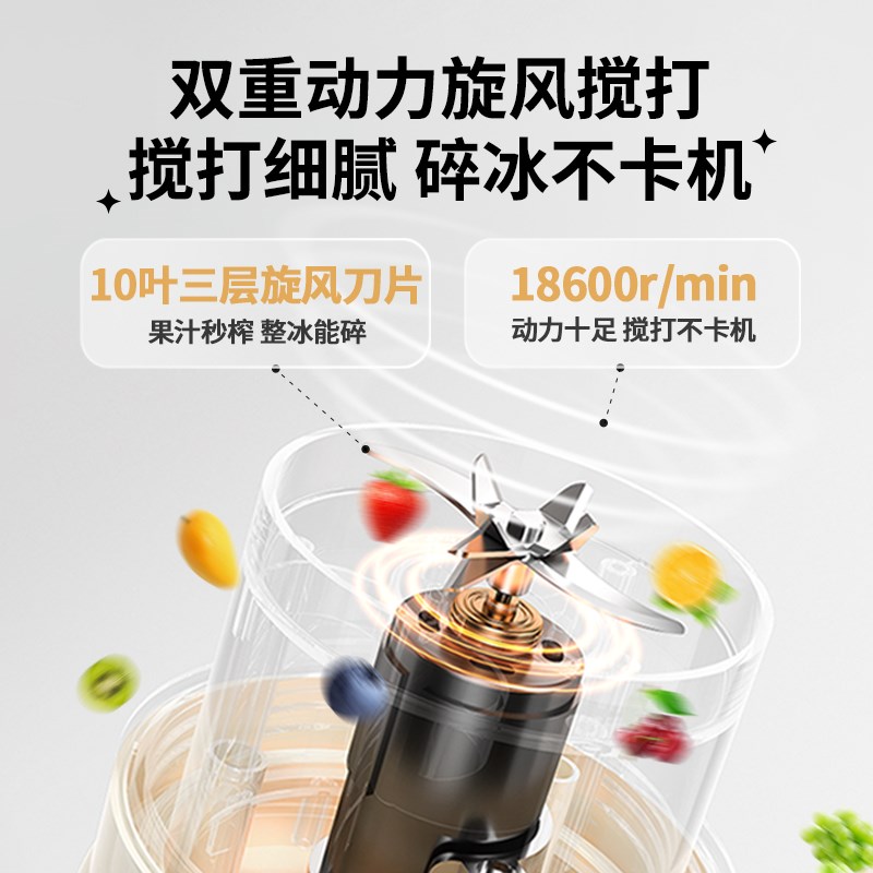 大宇榨汁机小型家用无线便携式原汁榨汁杯果蔬水果榨汁机20新款