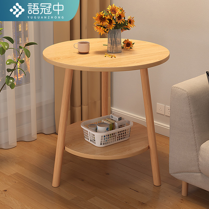 小桌子家用沙发边几客厅简易茶几简约现代圆桌迷你角几卧室床头桌