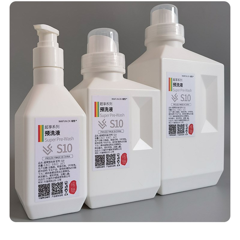 S10预洗液1:100PA蜡粉重污预洗泥沙松散剂高泡沫润滑浓缩水蜡清洗