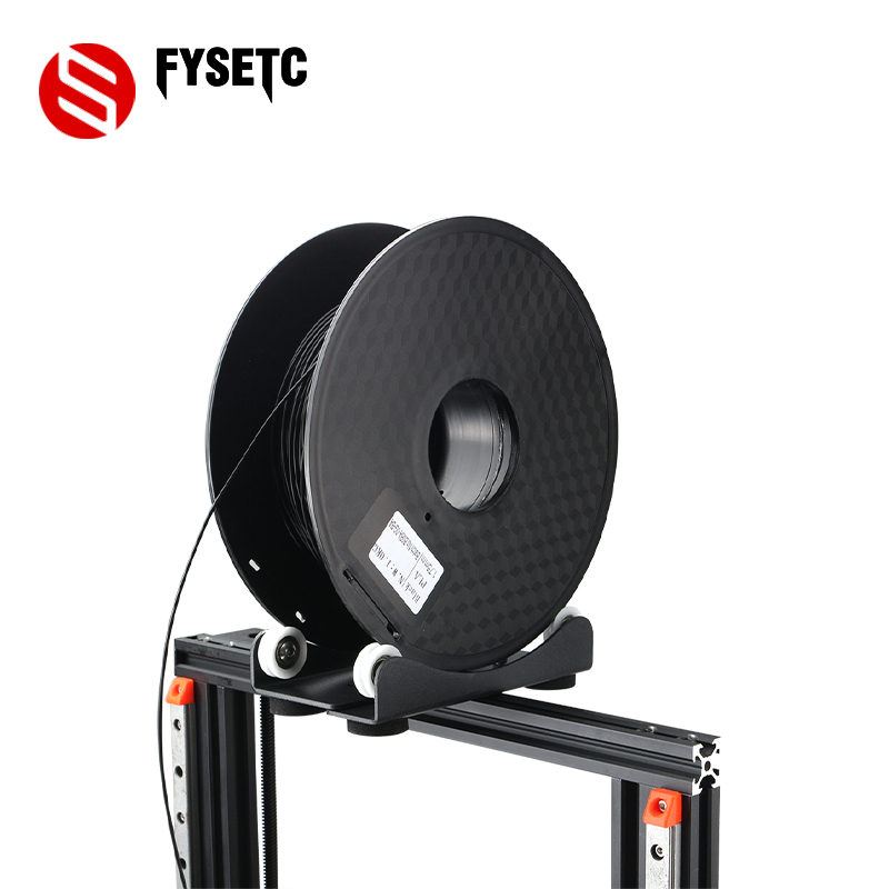 3D打印机配件 PL耗材支架 可调节可拆卸升级板线材架适用ender-3