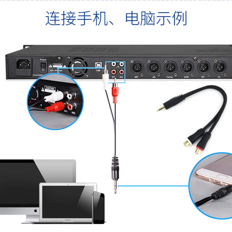 专业处理器KTV防啸叫家用K歌卡拉OK混响内置效果模式X5前级效果器