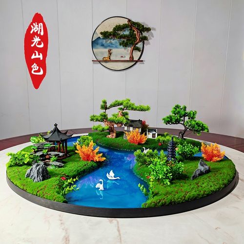 酒店餐桌中间摆花桌摆转盘花装饰品高端饭店餐厅饭桌微缩景观摆件