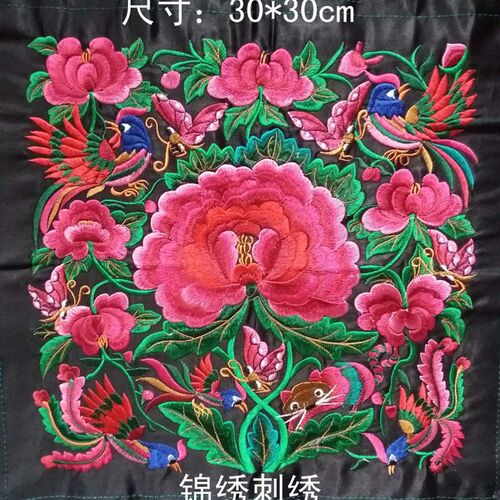 大号花瓶花盆精品刺绣机绣绣片民族风酒店饭店幼儿