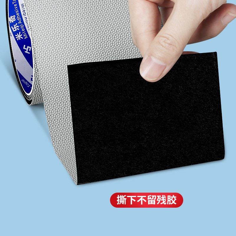 颗粒状防滑胶带耐磨橡胶鸡皮面加厚耐用纺织机包滚筒防打滑糙面带