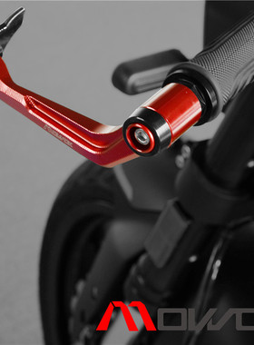 MOWOK CB650F CBR650F CBR650 CB650R改装手把牛角护手车把保护杆
