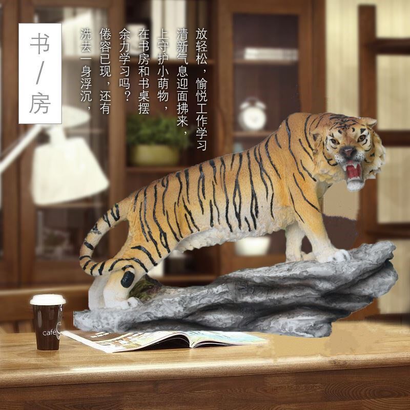 12生肖老虎摆件树脂工艺品家居办公室桌面装饰品现代客厅吉祥物