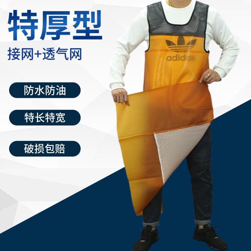 特厚透气防水围裙加厚牛筋软皮围腰石材耐磨工作服水产耐酸硷劳保